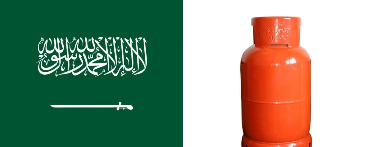 قفزة 185% في 16 عاماً.. سعر أسطوانة الغاز في السعودية يبلغ 37 ريالاً بعد مسيرة ارتفاع متواصلة