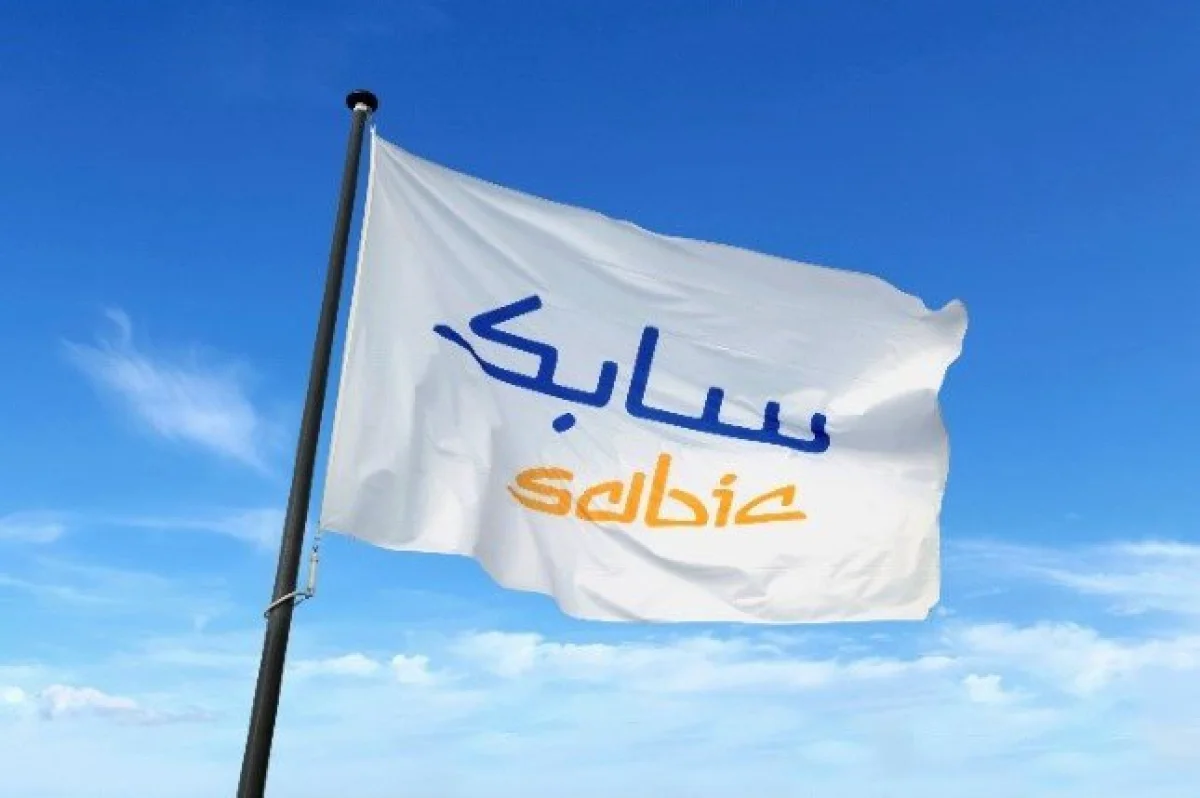 39 عاماً بلا انقطاع.. سابك توزع 236 مليار ريال على مساهميها منذ 1986 (كيف تطورت الحصة؟)