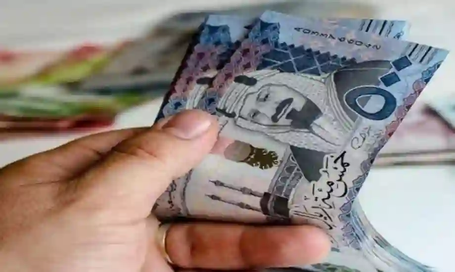 بشرى سارة عن المكرمة الملكية في شهر رمضان 1445 لهذه الفئات في السعودية 