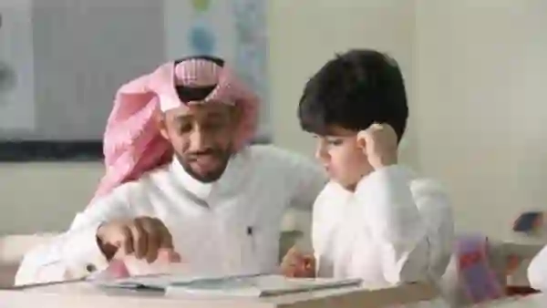أحسن وقت لتقاعد المعلمين في السعودية عشان ياخذو الراتب التقاعدي كامل