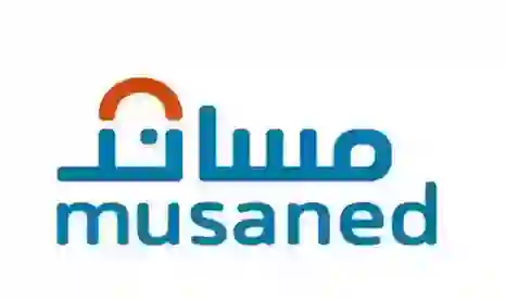 من اليوم السعودية تطبق قرارات جديدة حول مرتبات المقيم بمهنة سائق خاص أو عاملة منزلية