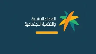 رسمياً: السعودية تسمح لحاملي تأشيرات العمرة والحج بالعمل في المملكة لمن ينطبق عليهم هذا الشرط فقط 