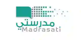 خطوات حضور الحصص أونلاين عبر تطبيق مدرستي الجديد 1445