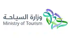 عاجل: تحذيرات من وزارة السياحة من السكن في أحد هذه الفنادق في الرياض وجدة ومكة والمدينة