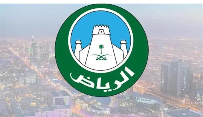 أمانة الرياض تحسم الجدل حول إزالة هذه الاحياء الحديثة ضمن مخطط تطوير الرياض في 2024 