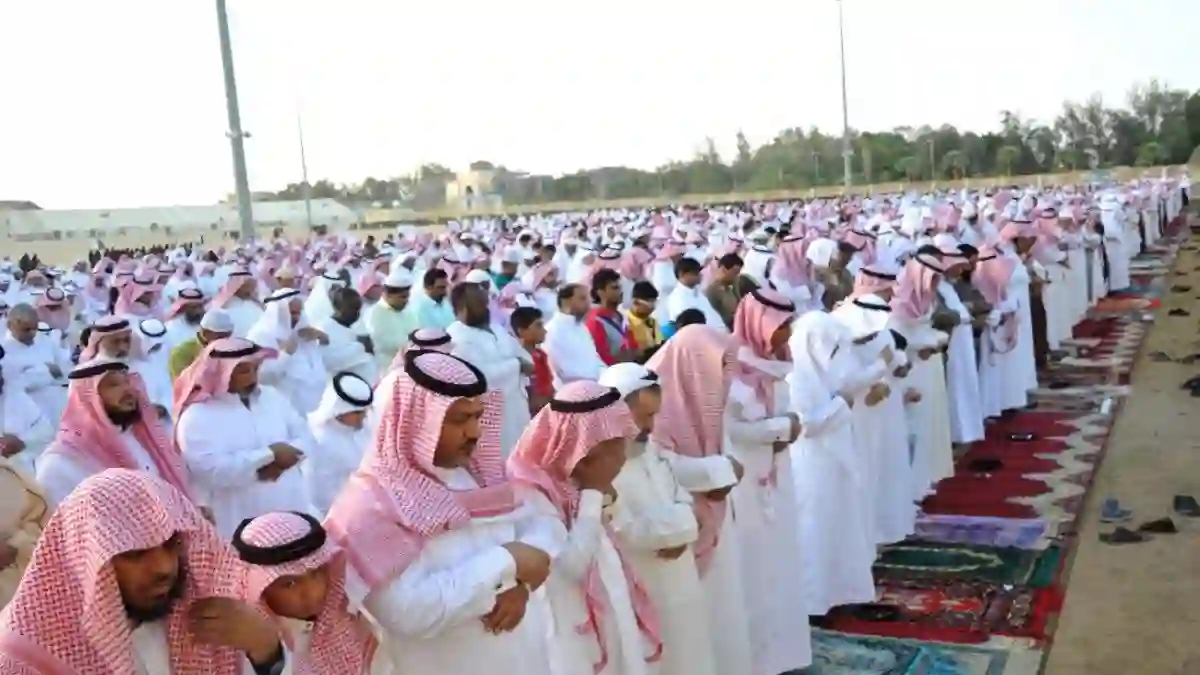 الساعة كم صلاة عيد الفطر في عسير وخميس مشيط 1445