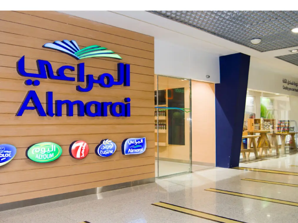 البان المراعي تنشر أسعار منتجاتها الجديدة من بداية الشهر