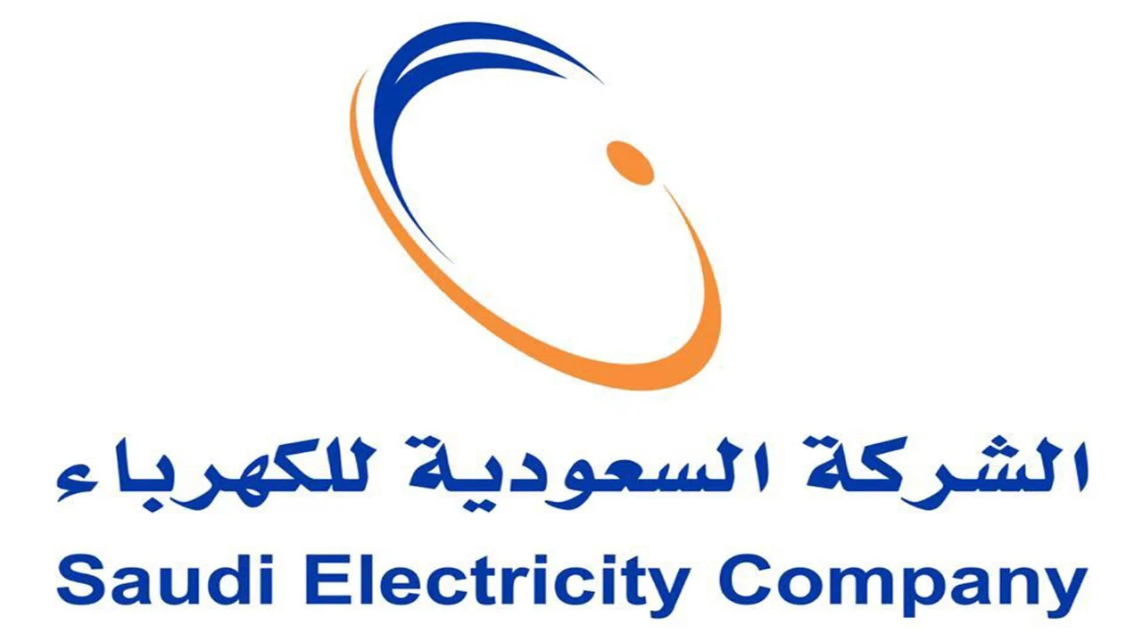سعر الكيلو واط الكهرباء للاستهلاك المنزلي لكل شريحة وكم تدفع شهرياً لو عندك 3 مكيفات؟ 