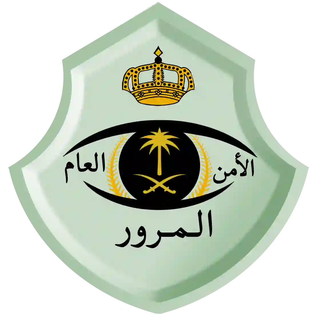 من اليوم تطبيق السرعة القصوى الجديدة المسموح بها على طريق جدة - مكة السريع والمرور يعلن عن تطبيق عقوبات مشددة على المخالفين الذين تصورهم كاميرات ساهر 