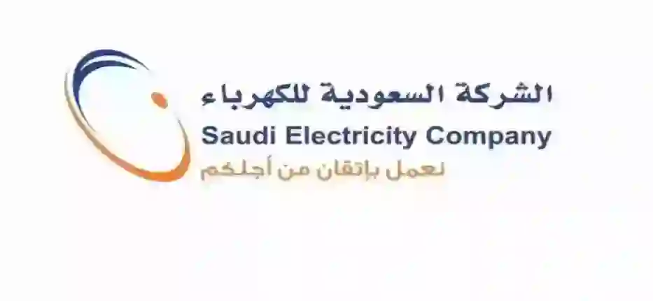 التجارة تنصح باستخدام هذا النوع الحديث من المكيفات لانه يوفر 50% من قيمة فاتورة الكهرباء وسعره مناسب 