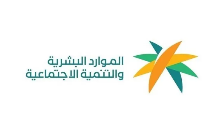 السعودية تعلن الغاء شرط الكفيل على كل هذه المهن بعد عيد الاضحى 1445