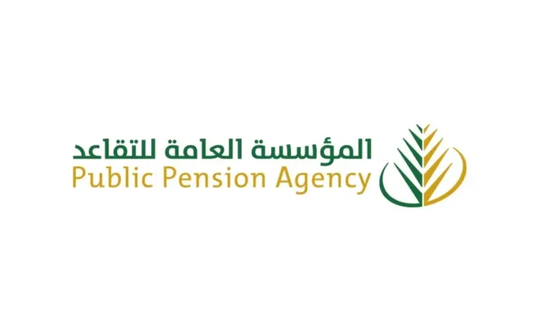 سلم رواتب المتقاعدين الجديد في السعودية للمدنيين والعسكريين بداية من 2024 