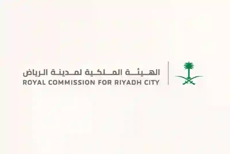 عاجل: الهيئة الملكية لمدينة الرياض تصدر 5 توضيحات هامة قبل التسجيل في منصة توازن الرياض بما فيها مجانية الاراضي التي سيحصل عليها المستفيدون 