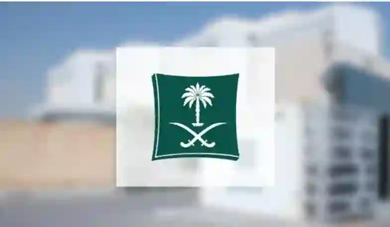 التجارة تعلن عن إجراء الزامي مطلوب على كل من عنده سجل تجاري فردي في السعودية قبل هذا التاريخ 