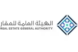 الهيئة العامة للعقارات تعلن عن ضرورة تسجيل العقارات في هذه الأحياء من الرياض وجدة قبل نهاية المهلة وتكشف عن الاجراءات التي سيتم اتخاذها لكل من لا يسجل العقار قبل هذا التاريخ 
