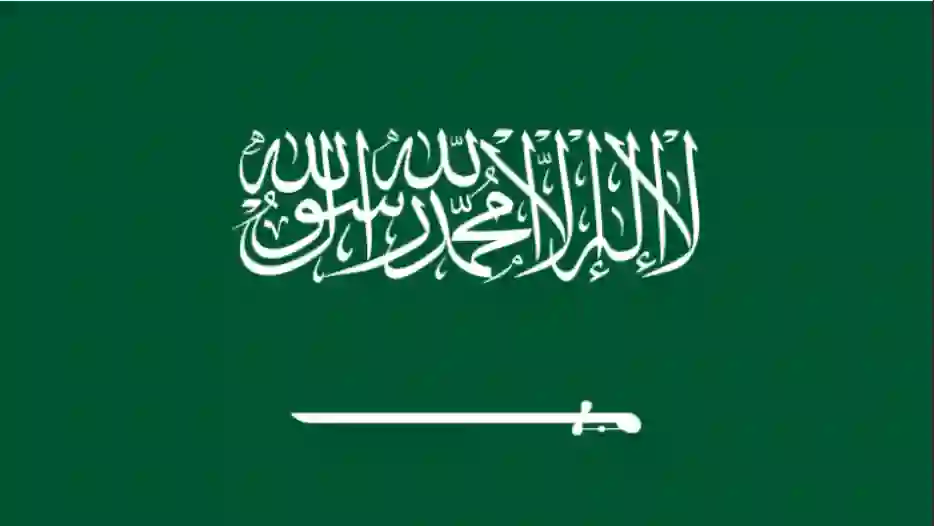 السعودية تنبه المقيمين اليمنيين على أراضيها هذه المهن غير مسموح لليمنيين العمل فيها في المملكة 