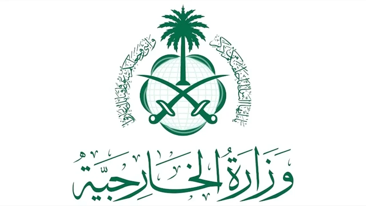 السعودية تكشف عن 5 أسباب تؤدي لرفض طلب الزيارة العائلية لأسر المقيمين في المملكة