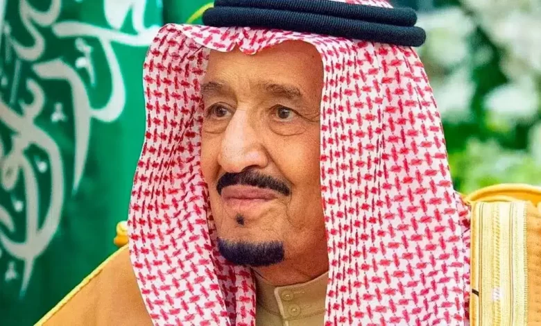 الاستعلام عن المشمولين بالعفو الملكي والفئات المستحقة للعفو الملكي 1445 