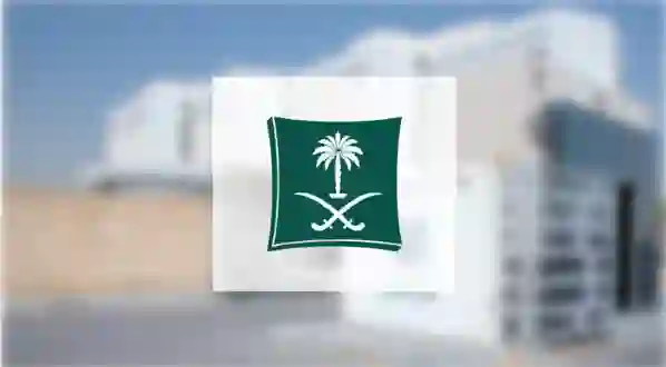 رسمياً: وزارة التجارة تنشر قائمة السلع والمنتجات التي تم تخفيض أسعارها قبل بداية شهر رمضان 1446 