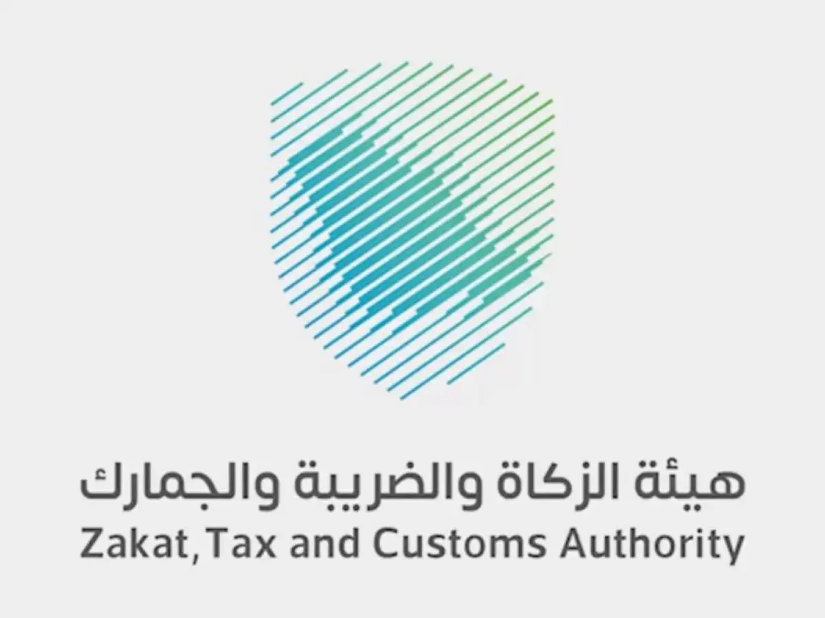 رسمياً: السعودية تعلن اعفاء كل هذه السلع والمنتجات من رسوم الجمارك عند استيرادها من الخارج للأفراد من هذا التاريخ 