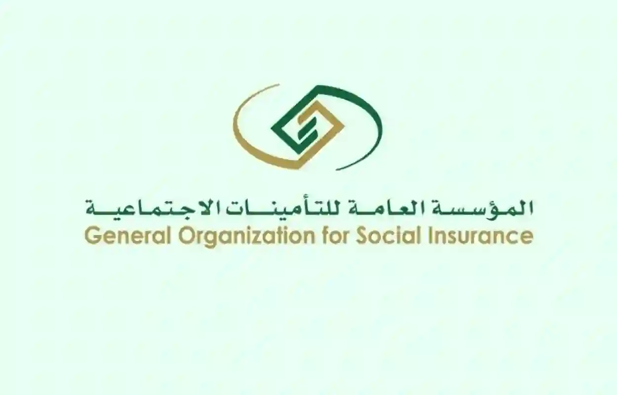 التقاعد: استمرار صرف الراتب التقاعدي للورثة مرتبط بتحقق هذه الشروط الجديدة