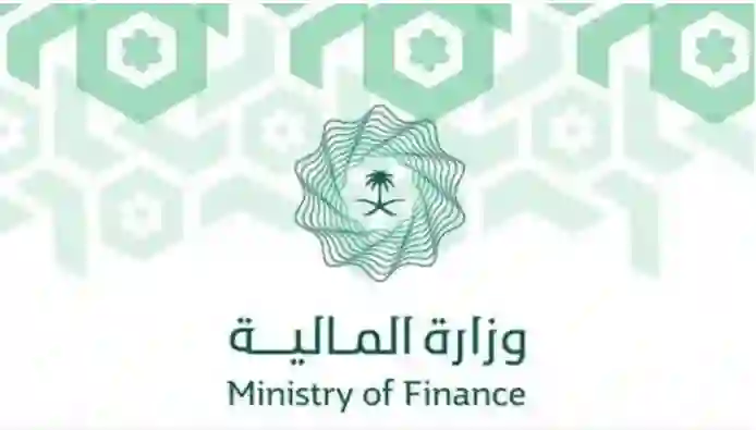 طريقة إضافة الابناء في العوائد السنوية والوثائق المطلوبة 1447 