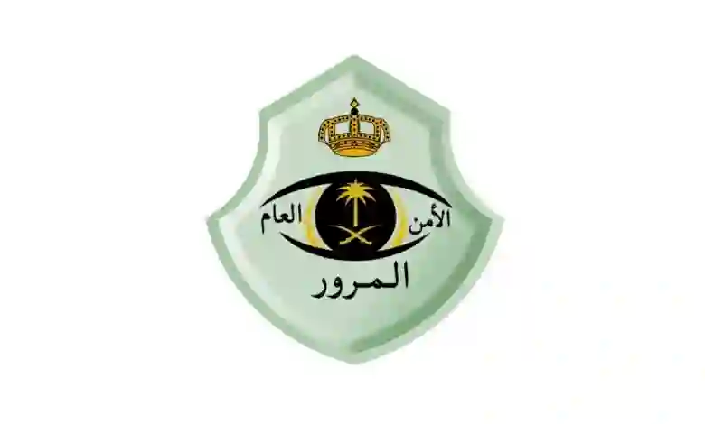 المرور السعودية يعلن زيادة قيمة مخالفة حزام السائق والراكب ويحدد من يتحمل قيمة مخالفة عدم ربط الراكب للحزام 