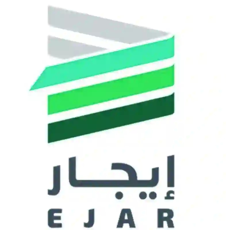 دليل التسجيل للمتعثرين في منصة إيجار للدعم والمساعدة في سداد الإيجار عنهم 1446 