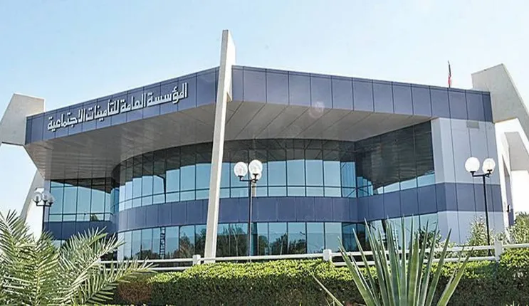 إعلان عاجل من التأمينات لكل المشتركين غير السعوديين قبل فقد كامل مستحقاتهم هذا ما يجب فعله فوراً 