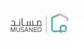 توضيح عاجل من مساند حول نقل خدمات العمالة المنزلية من فرد لأخر 