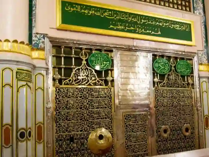تحديد المرات المسموح فيها زيارة الروضة النبوية الشريفة وشروط جديدة لحجز موعد زيارة الروضة الشريفة والكشف عن عقوبة المخالفين 