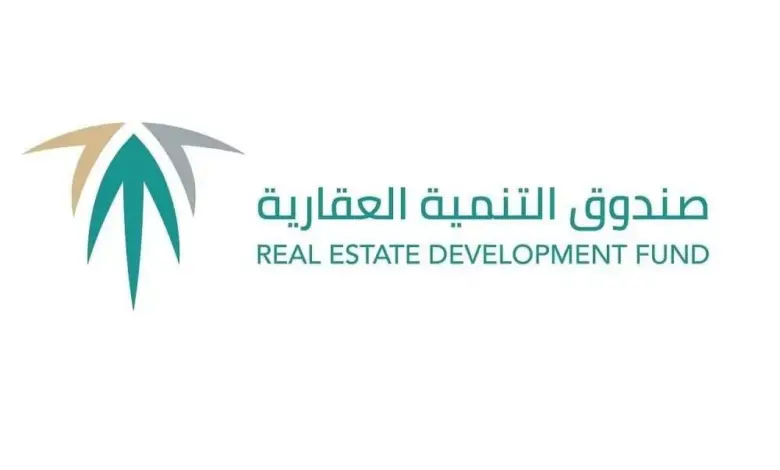 الصندوق العقاري يصدر قرارات عاجلة لكل من تسرع بالبناء قبل استكمال معاملة القرض السكني وهذا ما يجب فعله فوراً 