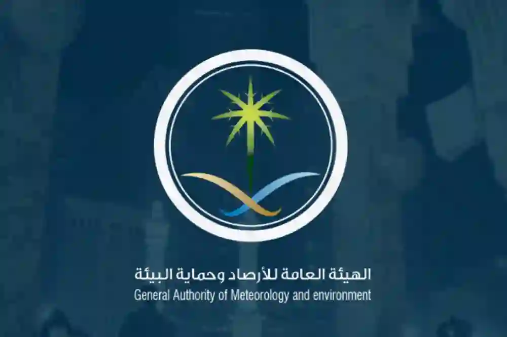 تحذير عاجل لسكان شرق الرياض والخُبر والدمام من موجة حارة يومي السبت والاحد ودرجات الحرارة تصل لمستويات قياسية رغم فصل الربيع