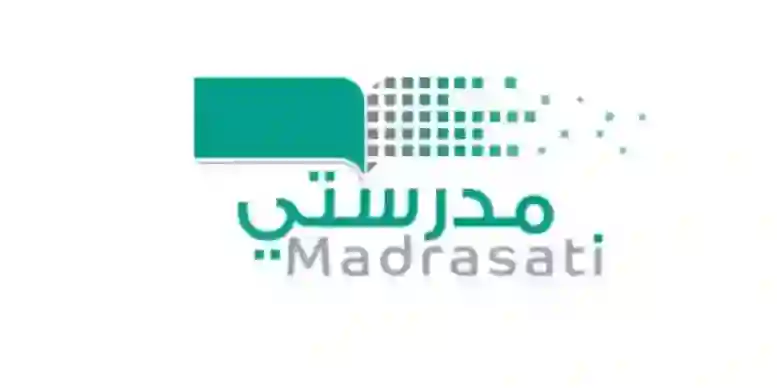 منصة مدرستي school.madrasati.sa الرابط الرسمي لدخول الطلاب والمعلمين 1446