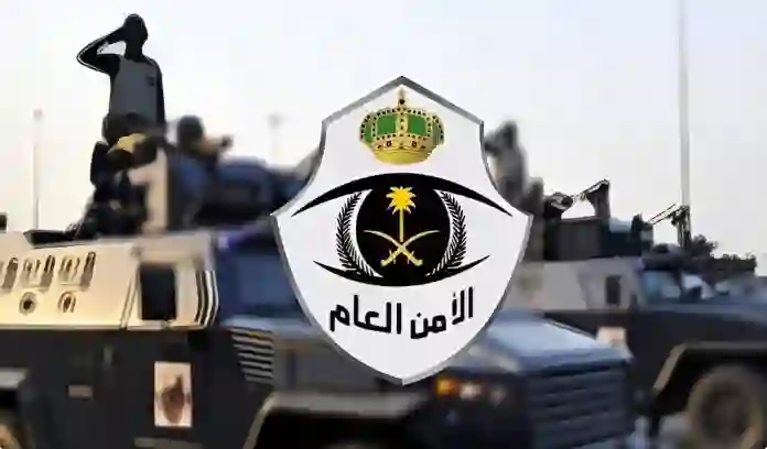 السعودية تصنف عبارات وتصرفات على شبكات التواصل أو في المواصلات والأماكن العامة ضمن أعمال التسول وتعلن عن تشديد العقوبات على من يتورط في هذه الجريمة