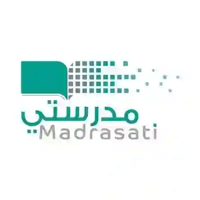 منصة مدرستي school.madrasati.sa الصفحة الرئيسية إنشاء حساب جديد للطالب 1446