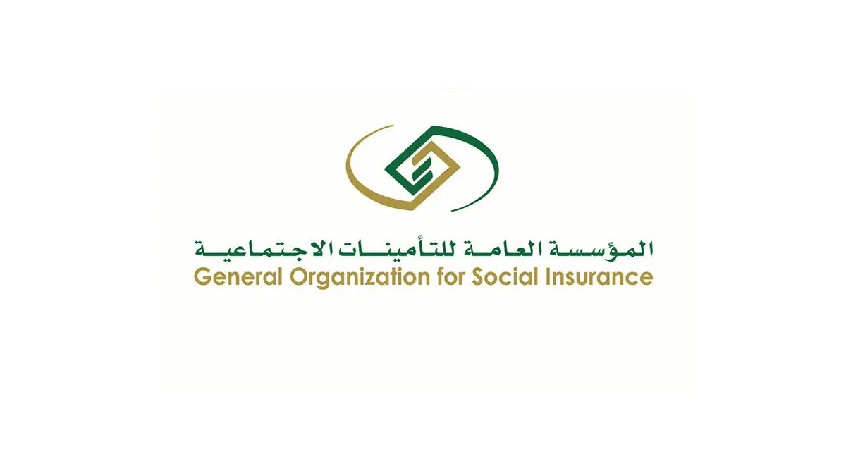 رسمياً وقف صرف راتب التقاعد لورثة المستفيد من هذا الشهر والكشف عن أسباب جديدة لوقف صرف راتب التقاعد للورثة في السعودية 