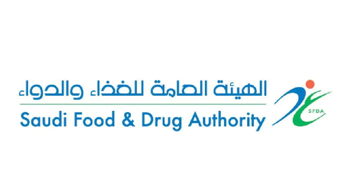 الغذاء والدواء السعودية تحذر من شراء هذا النوع من الدقيق المنتشر في السوبر ماركت في السعودية 