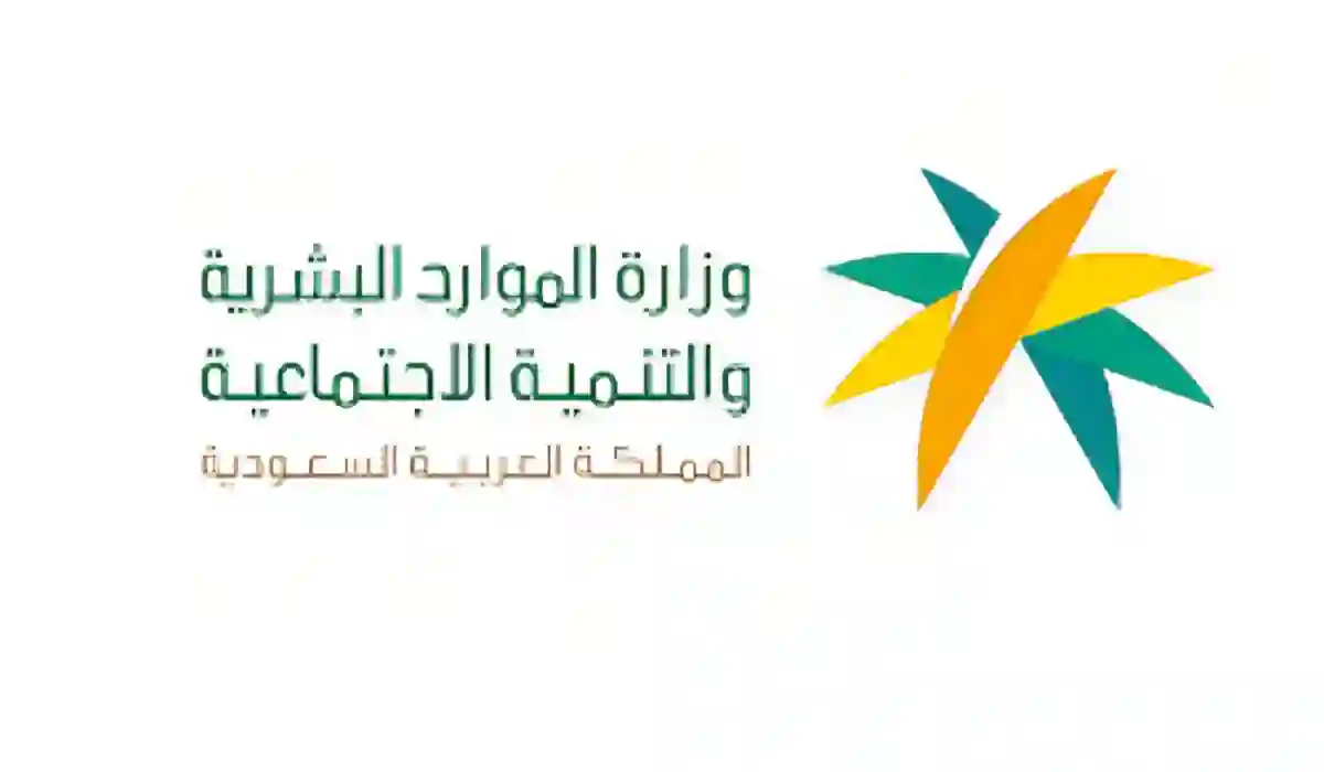 لهذه الأسباب يجب عليك زيارة معرض الموارد البشرية في الرياض