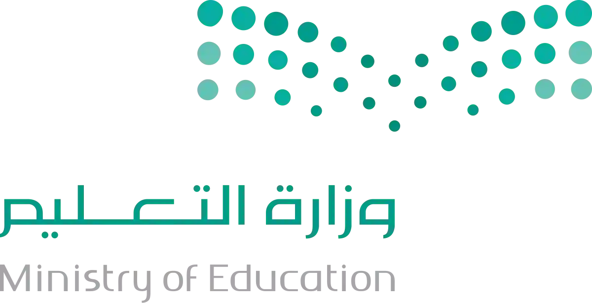 السعودية: وزارة التعليم تنشر مواعيد الاجازات في الفصل الدراسي الأول 1447 بالهجري والميلادي
