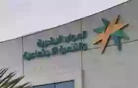 الموارد البشرية تصدر توضيح هام حول حصول المولود الجديد على دعم من حساب المواطن في حساب العائل 