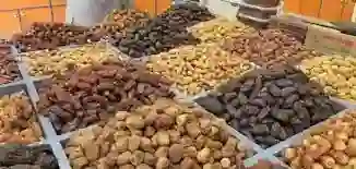 رمضان 1445 قائمة أنواع التمور الممتازة في السعودية مع أسعارها وأماكن شراء التمور الموثوقة في الرياض وجدة ومكة والمدينة والدمام وجازان وعسير وتبوك 