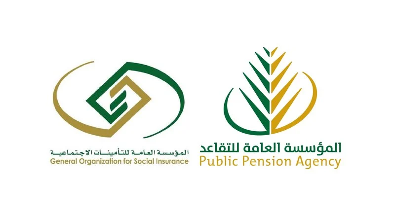 التقاعد تحدد الفئات الجديدة في السعودية التي يسري عليها قرار تمديد سن التقاعد 