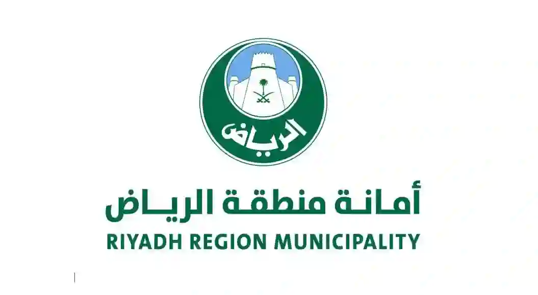 رسمياً: أحياء جديدة في الرياض سيتم ضمها قريباً لمشروع المواقف المدارة وفرض رسوم على الوقوف داخل الأحياء السكنية