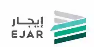 توضيح عاجل من إيجار حول حدود العقود الإيجارية السكنية والتجارية 