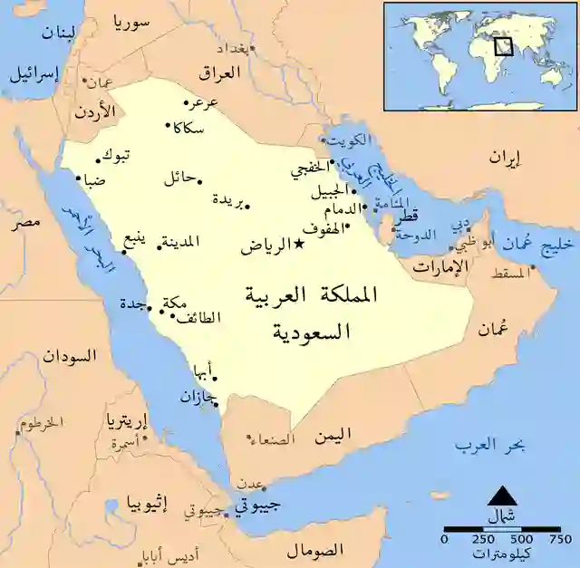 السعودية: قرارات وأوامر ملكية تمنع تملك العقارات للمواطنين والمقيمين في هذه المناطق من المملكة 