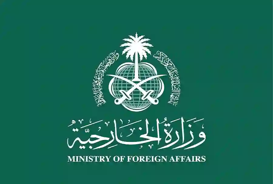 السعودية تحدد الضوابط الجديدة لإصدار الزيارة الشخصية وتحدد فئات المواطنين والمقيمين الذين يحق لهم إصدار تأشيرة زيارة شخصية