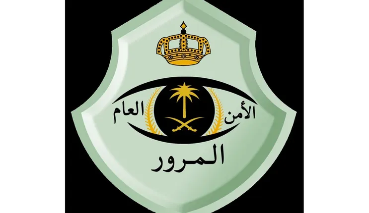 قرارات عاجلة من المرور السعودي حول إصدار رخصة المرور لمن عُمره أقل من 18 سنة من بداية فبراير 